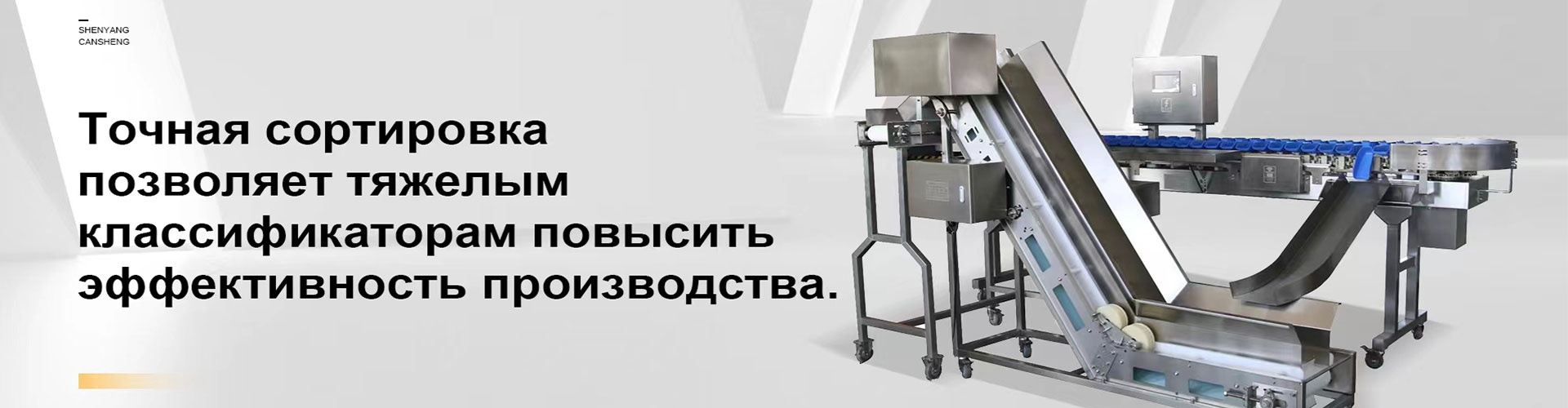 высокотемпературные подшипники